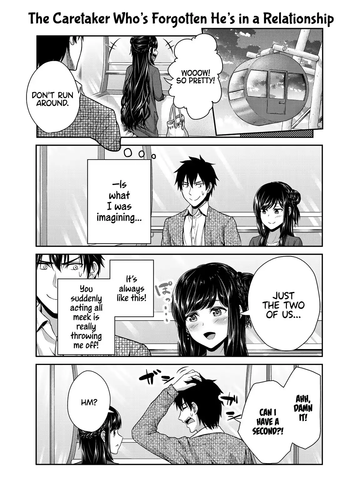 Fechippuru ~Our Innocent Love~ Chapter 5 9